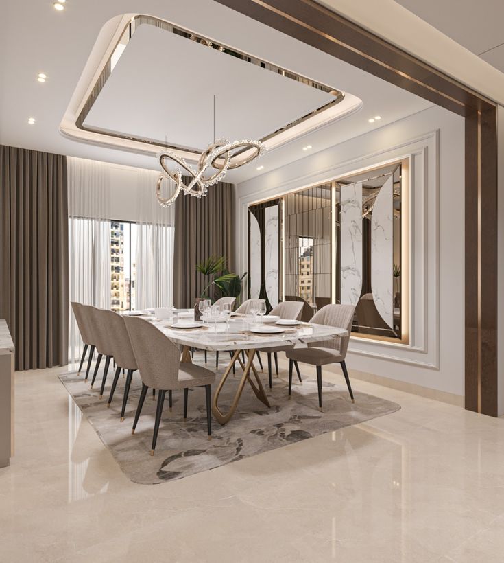 modern dining room
